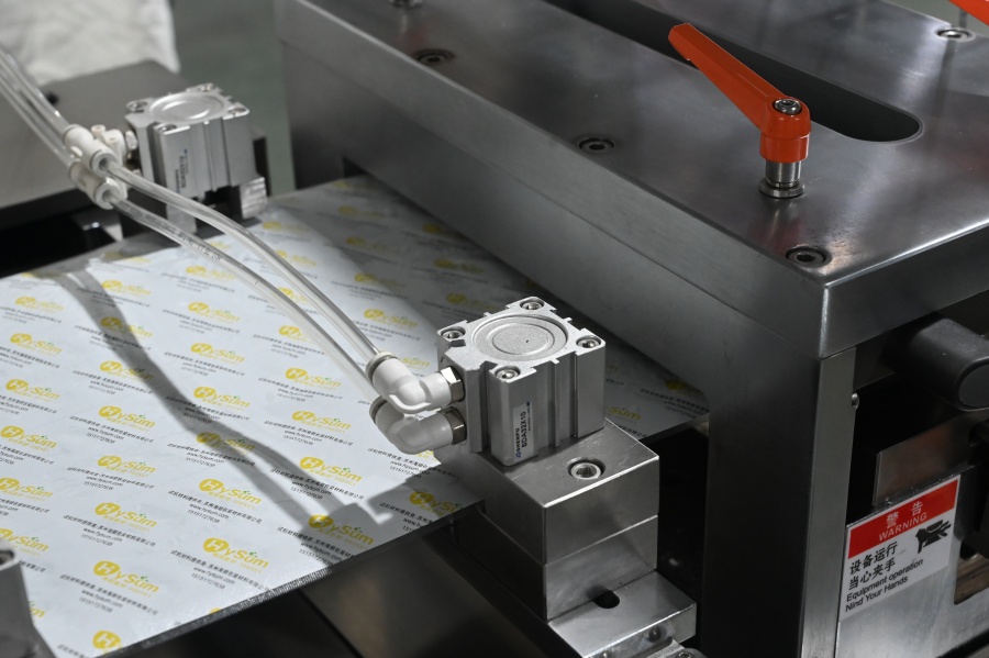 ブリスターシール装置