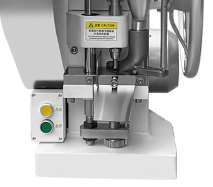 コントロールパネル