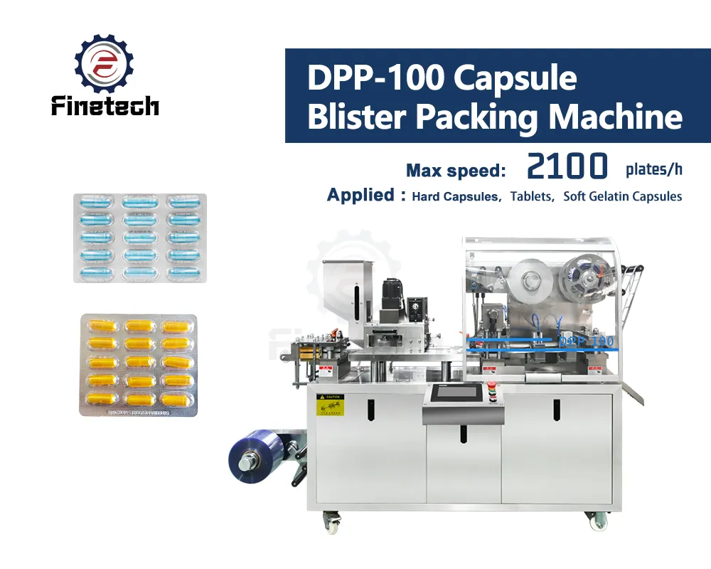 DPP-100カプセル包装機