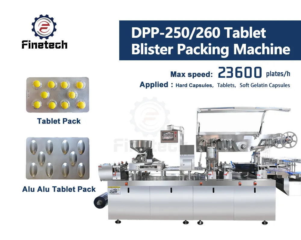 DPP-250 錠剤ブリスター包装機