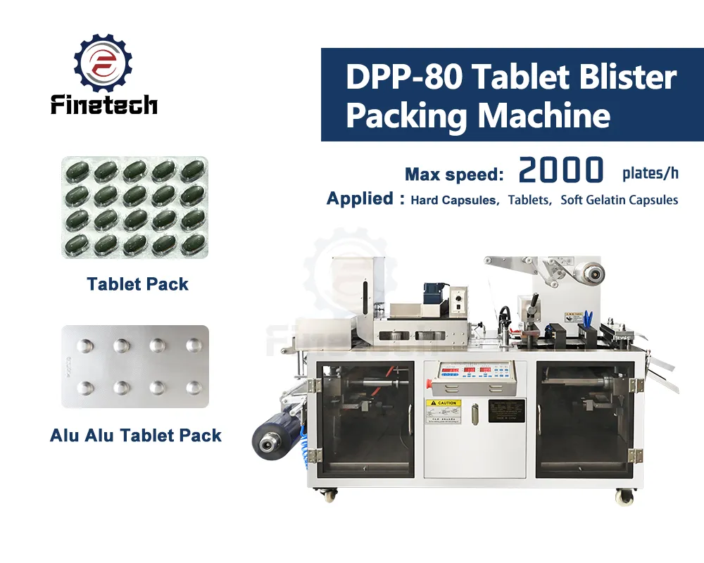 DPP-80錠剤ブリスター包装機