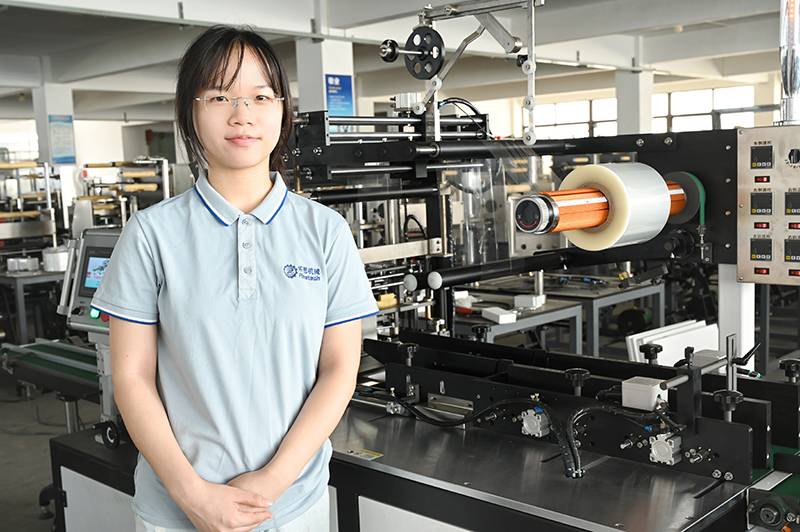 Finetech Cellophane Packaging Machine