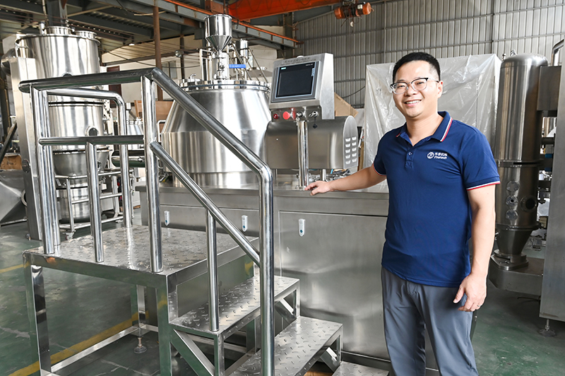 Finetech High Speed Mixer Granulator