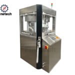 GZP570ロータリー錠剤プレス機の詳細1
