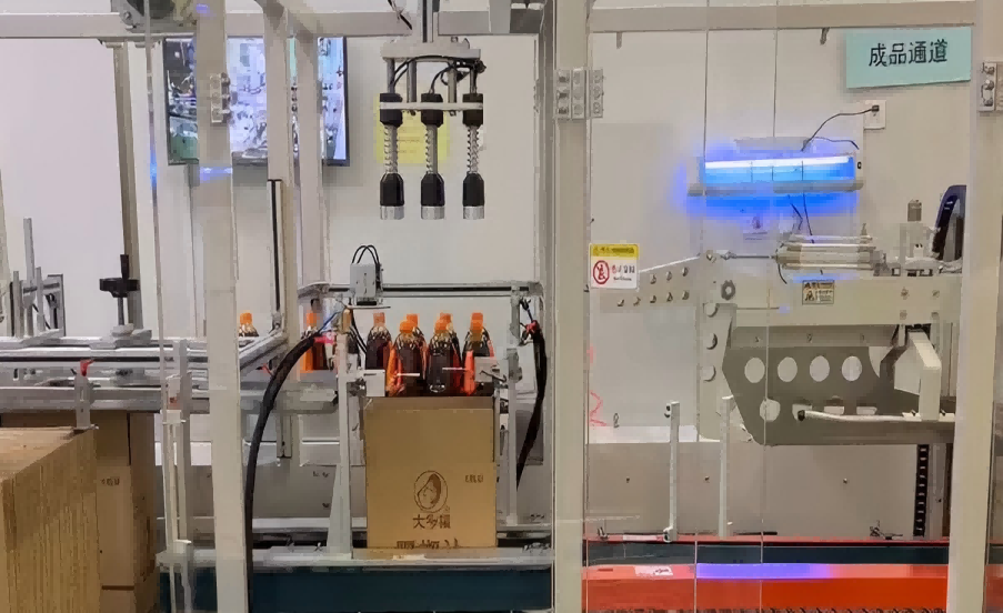 High-Speed DeltaCartesian Robot