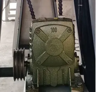 Moteur