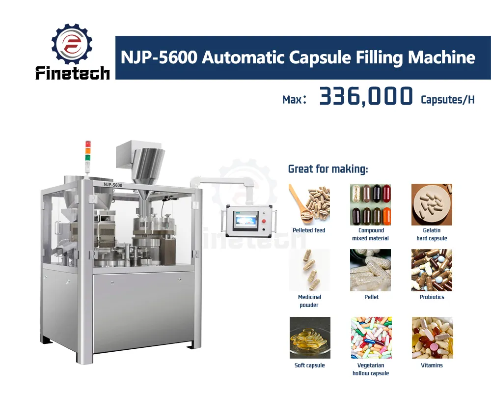 NJP 5600 カプセル充填機