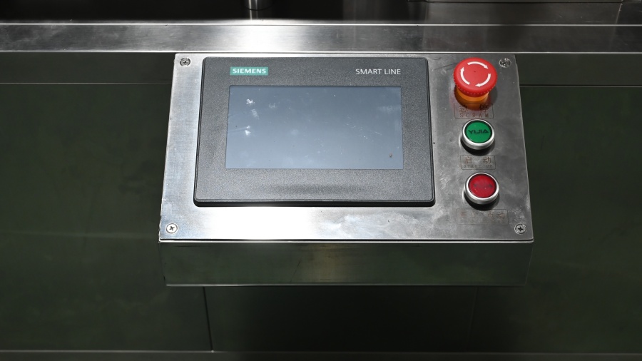 PLC Control