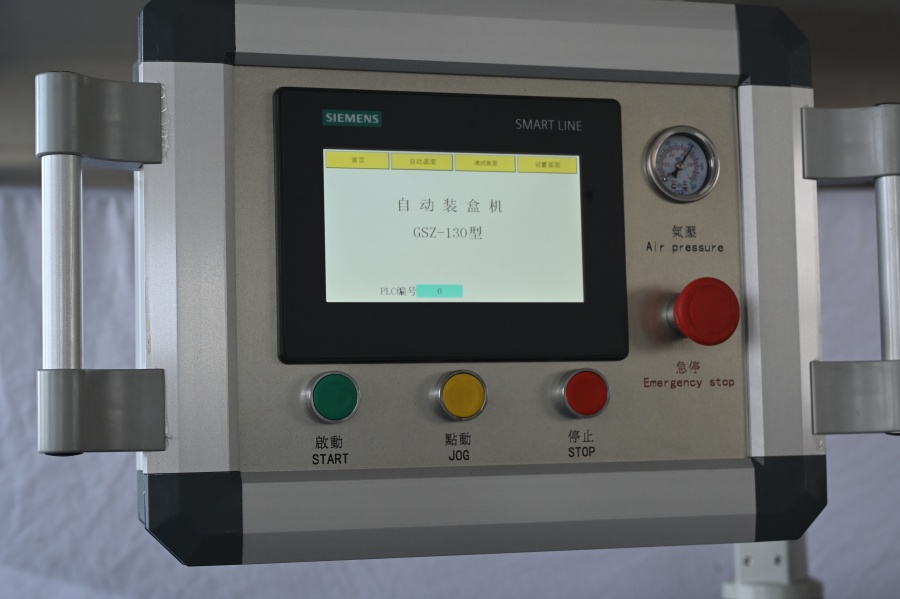 PLCおよびモーションコントローラ