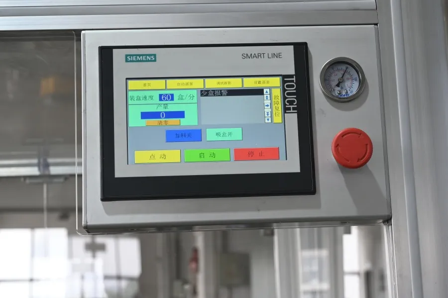Siemens SPS-Bedienfeld