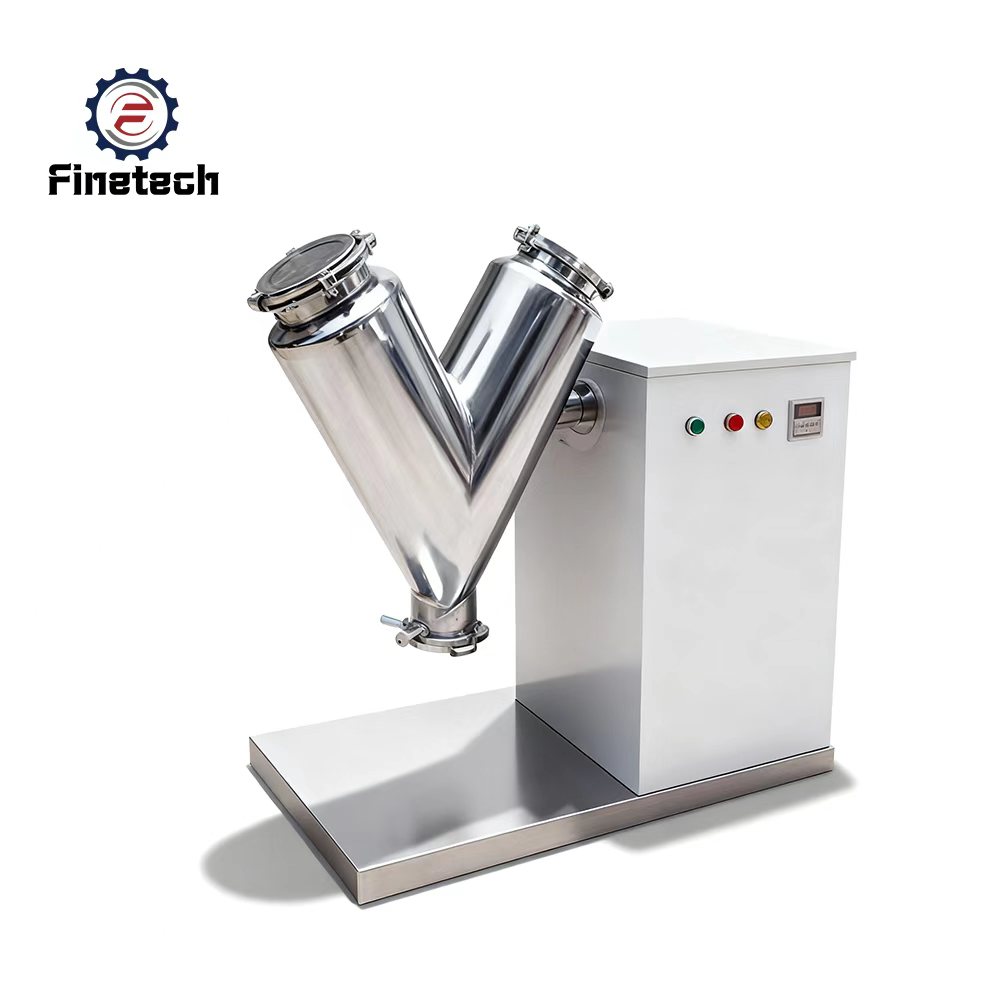 小型Vブレンダーのメイン画像