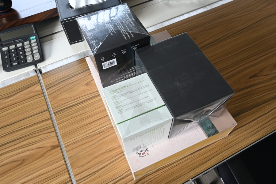 Square Box