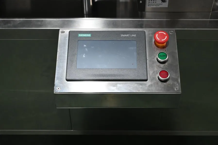 Was ist eine Blisterverpackungsmaschine? 12 Bedienfeld