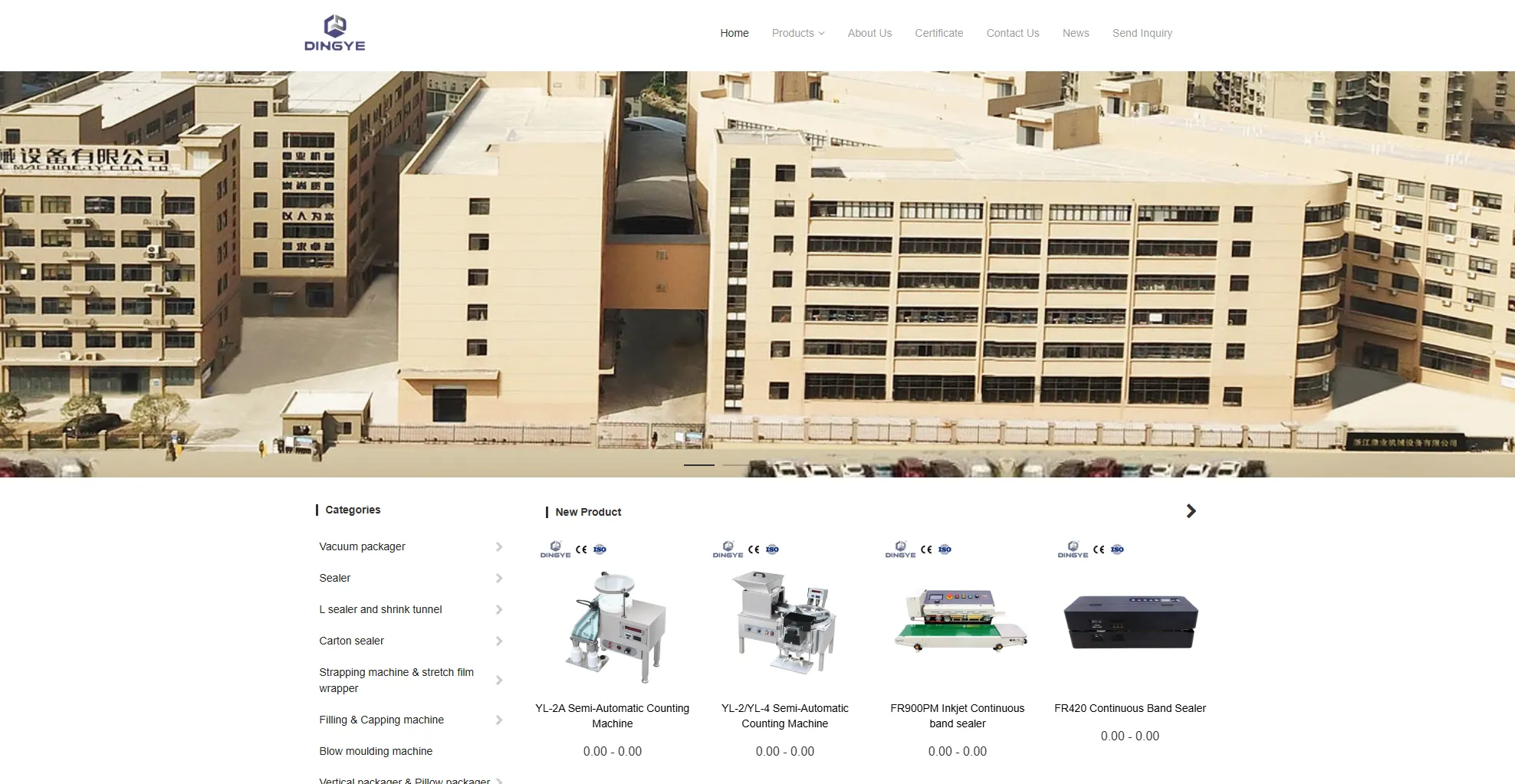 Top 10 Food Packaging Machines Supplier In China 6 Dingye