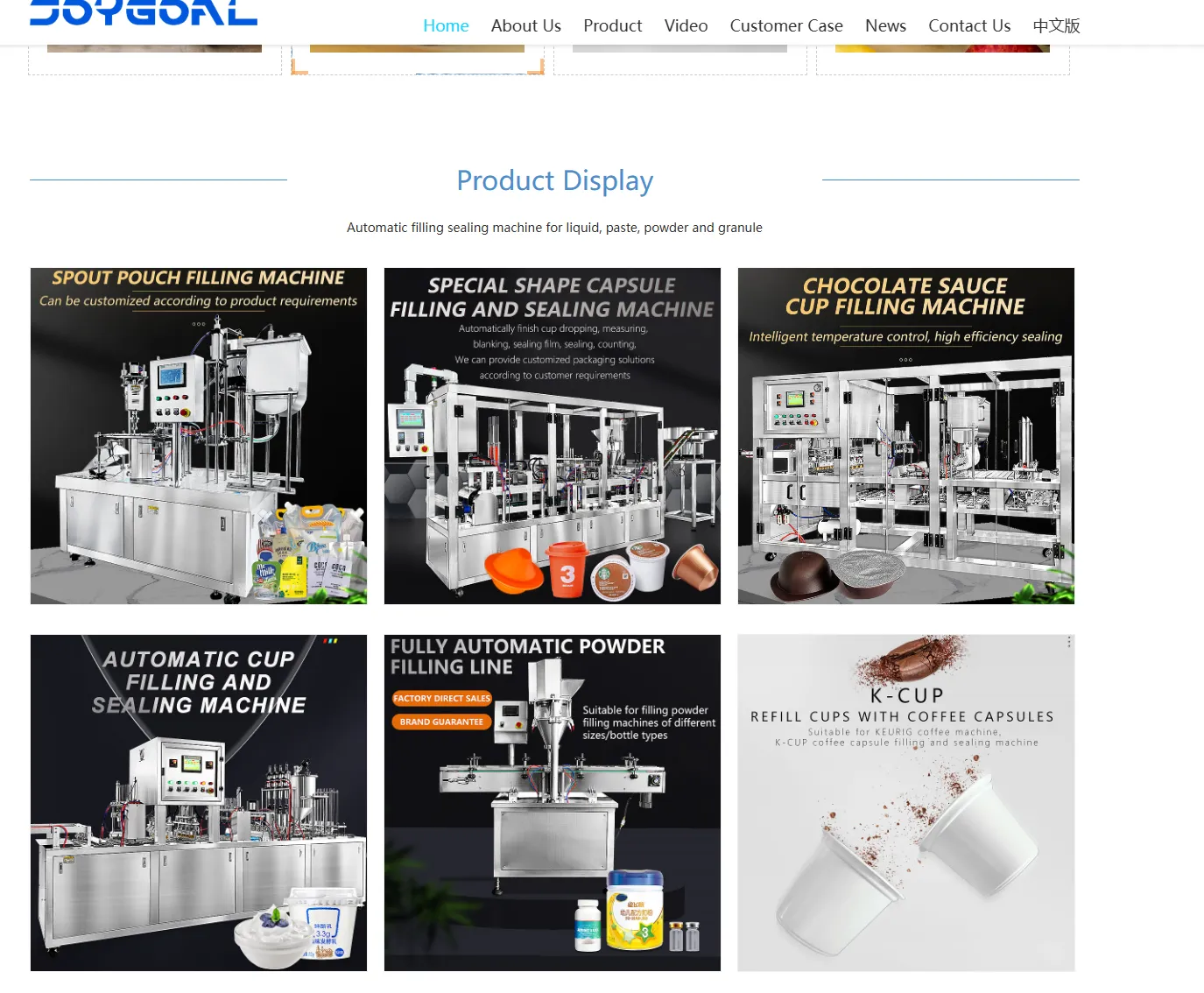 Top 10 Food Packaging Machines Supplier In China 3 Joygoal
