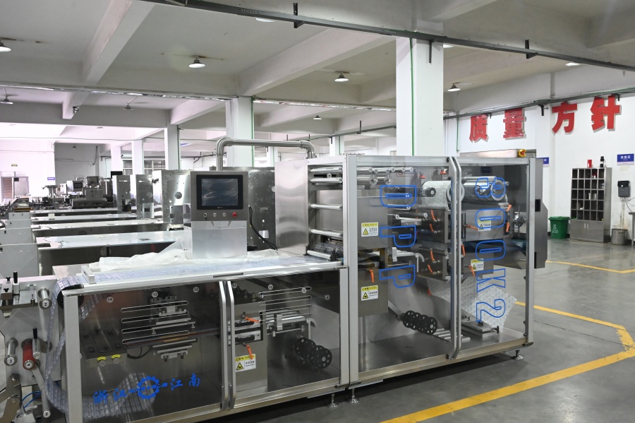 Pharmaceutical-Packaging-Machinery-Manufacturer