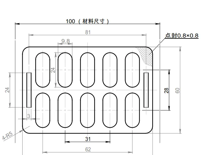The Ultimate Guide to Blister Mold 1 Blister-Capsule-Mold-Diagram