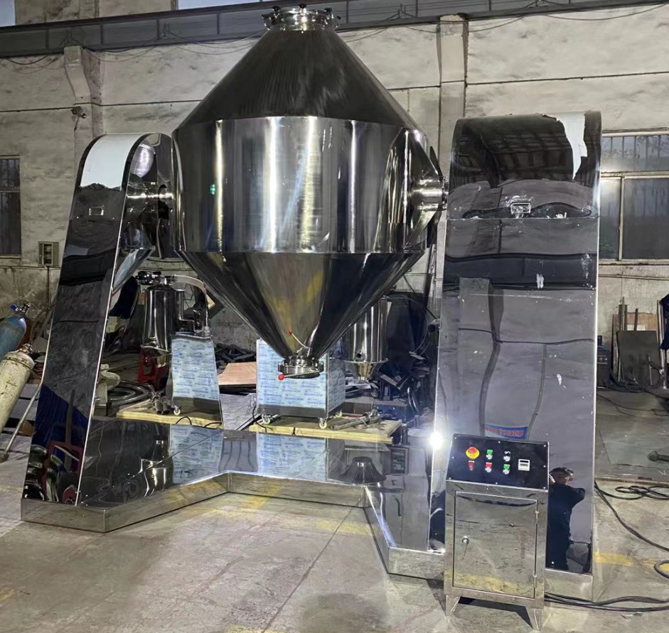 Double Cone Blender