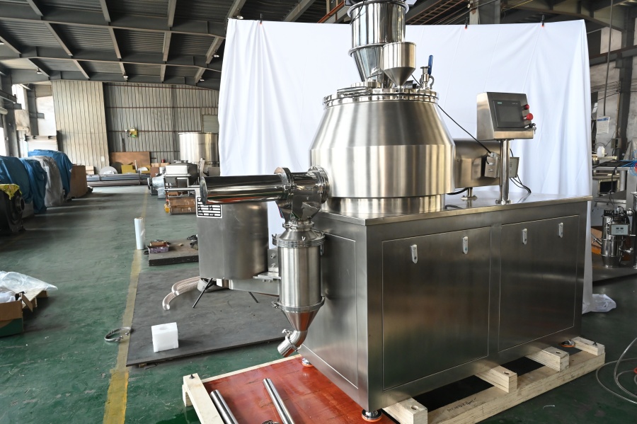 Granulator