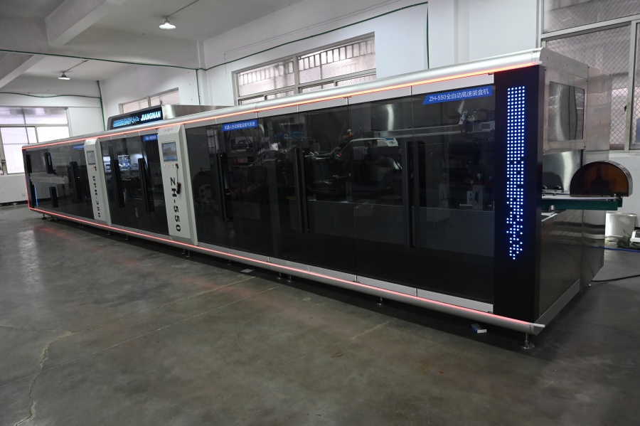 High-Speed Blister Machines