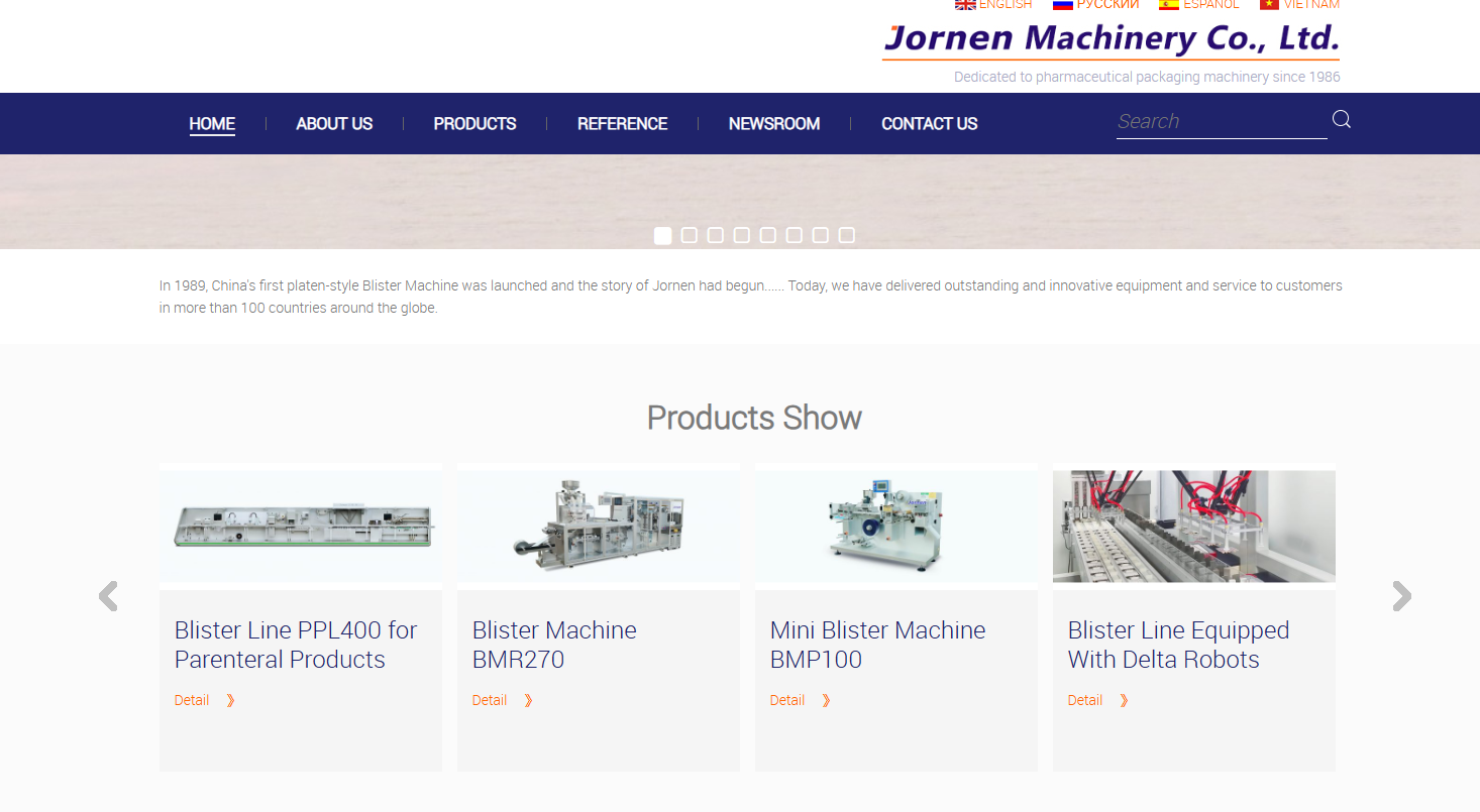 Jornen Machinery