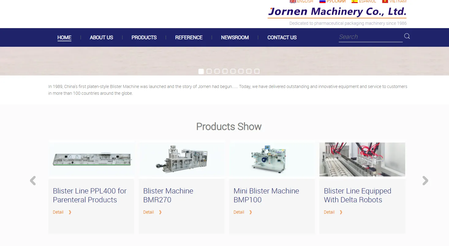 Top 10 Pharmaceutical Machinery Manufacturers in China 9 Jornen Machinery
