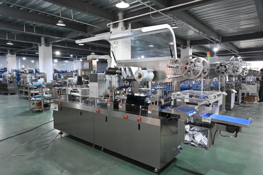 Tablet Packaging Machine