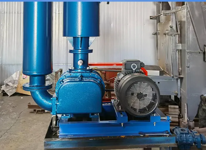Vacuum System