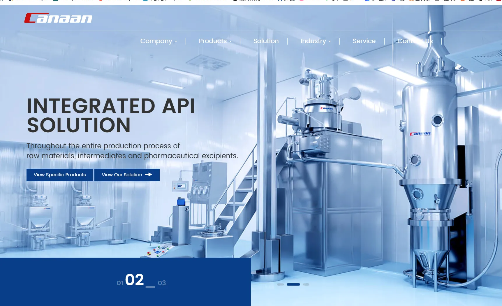 Top 10 Pharmaceutical Machinery Manufacturers in China 4 Zhejiang Canaan Technology