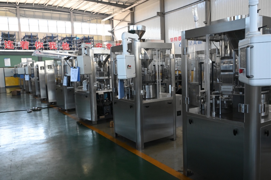 Proveedor de máquinas de llenado de cápsulas en China
