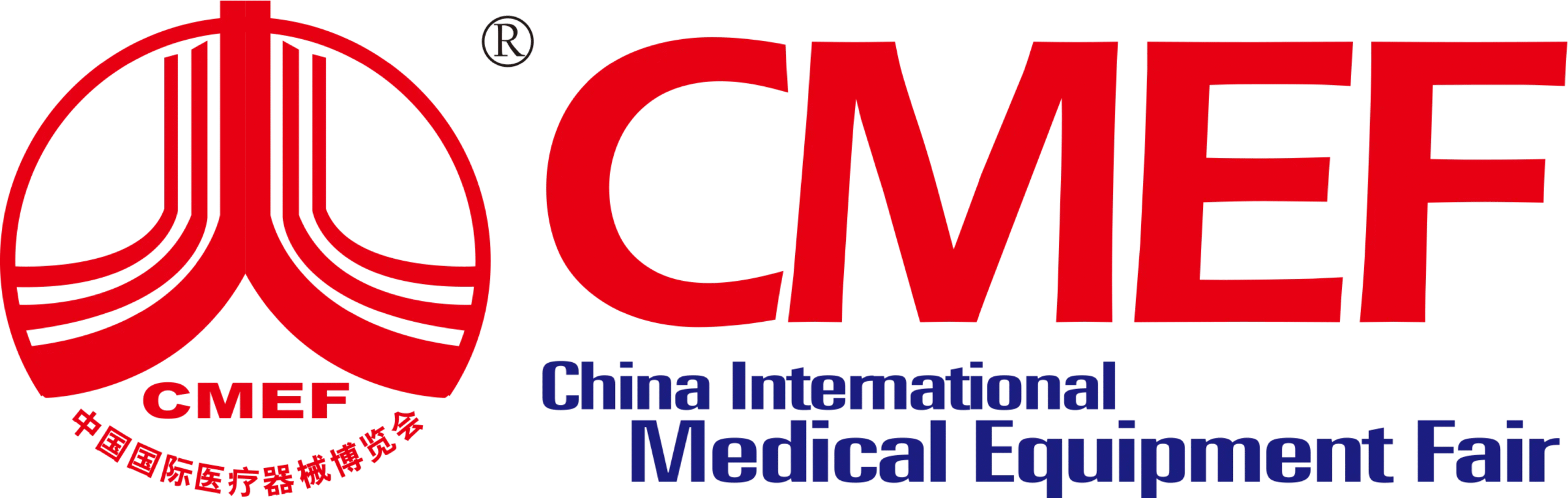 China International Medical Equipment Fair