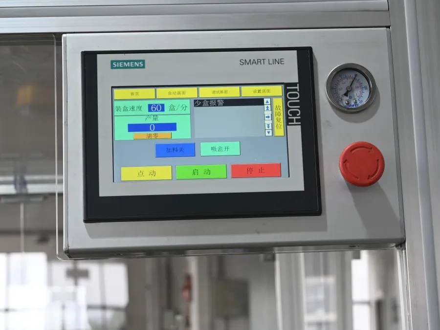 Machine d'emballage sous blister : caractéristiques, types et composants clés 6 Panneau de contrôle
