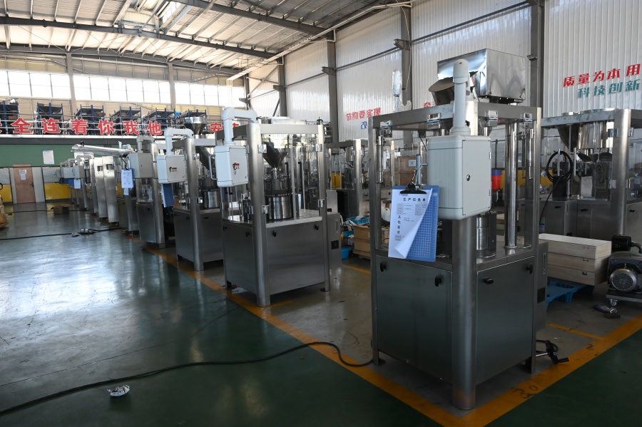 capsule-filling-machine-factory-China