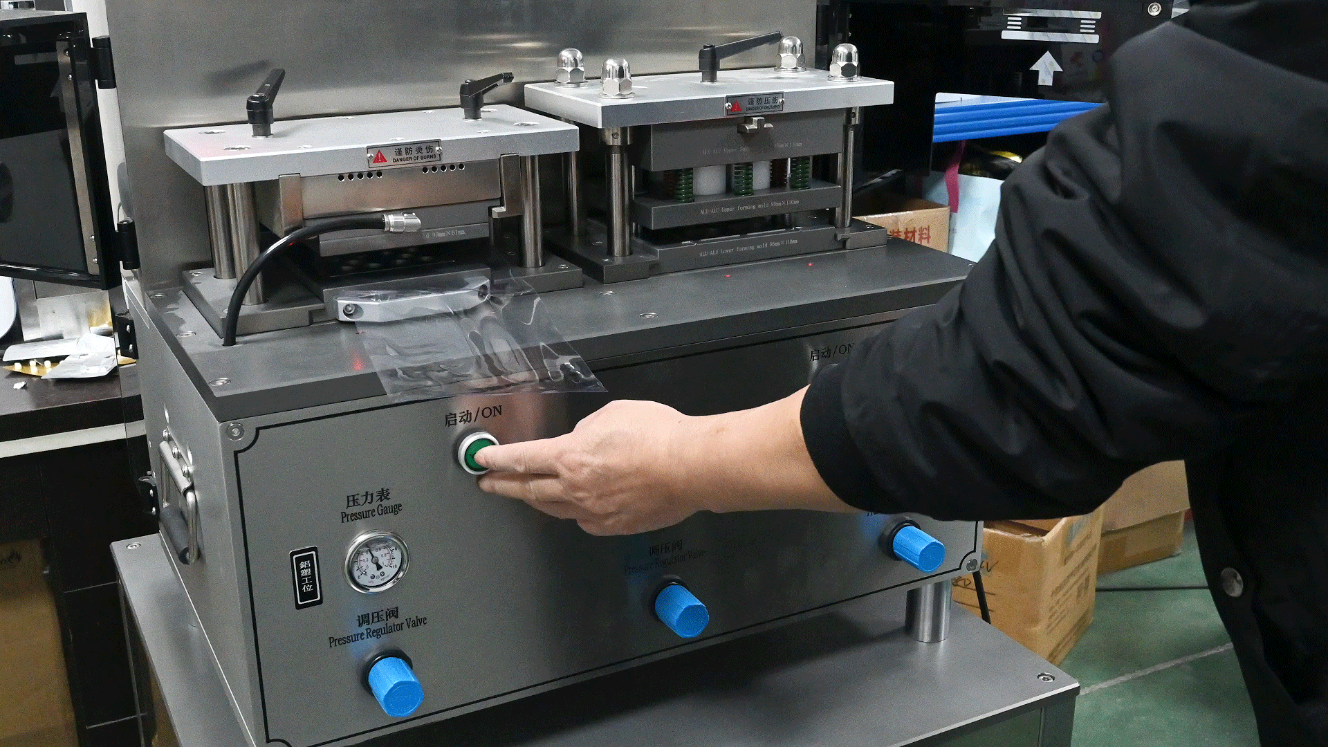 Cavities formed for capsules