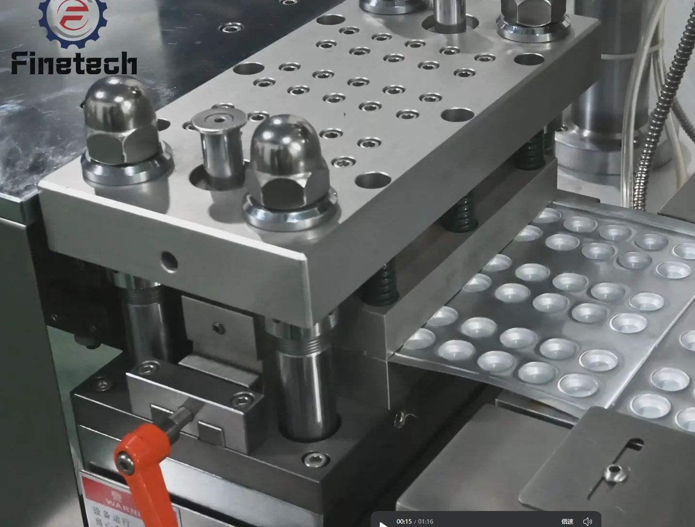 Complete Guide to Alu Alu Blister Packaging Machine 11 Soğuk şekillendirme alüminyum levha