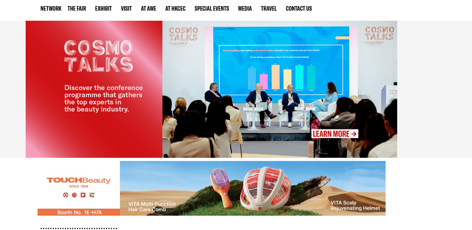 Cosmoprof Asia