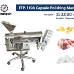 Машина для полировки капсул FTP-110A
