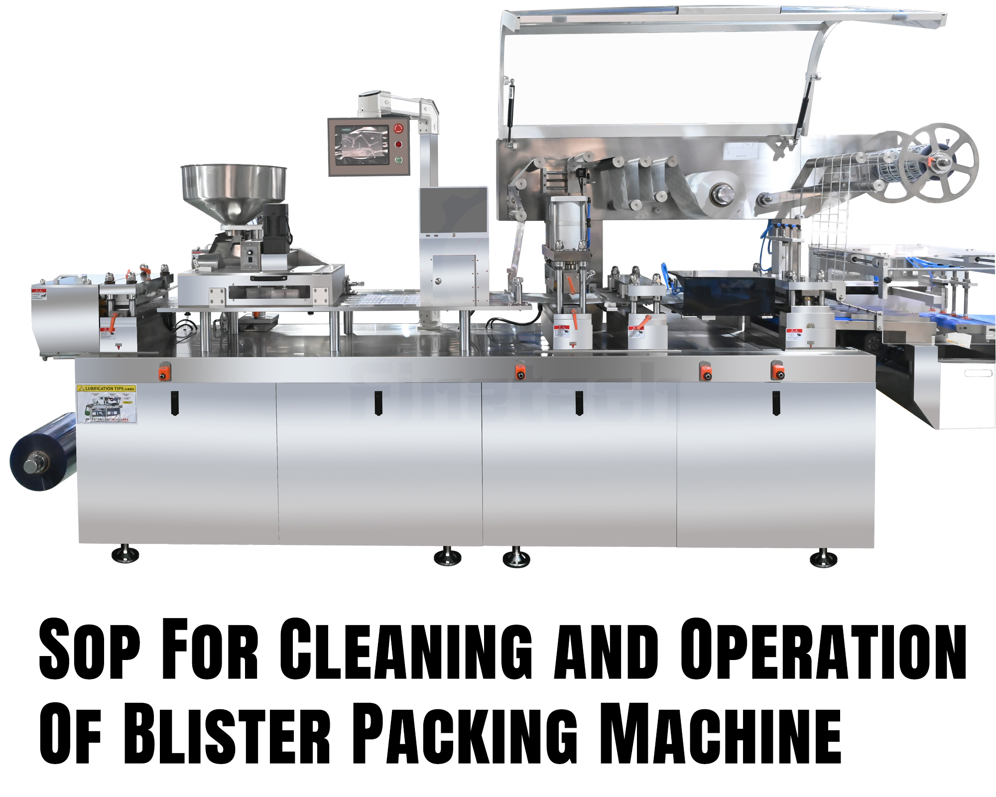 ブリスター包装機のSOP