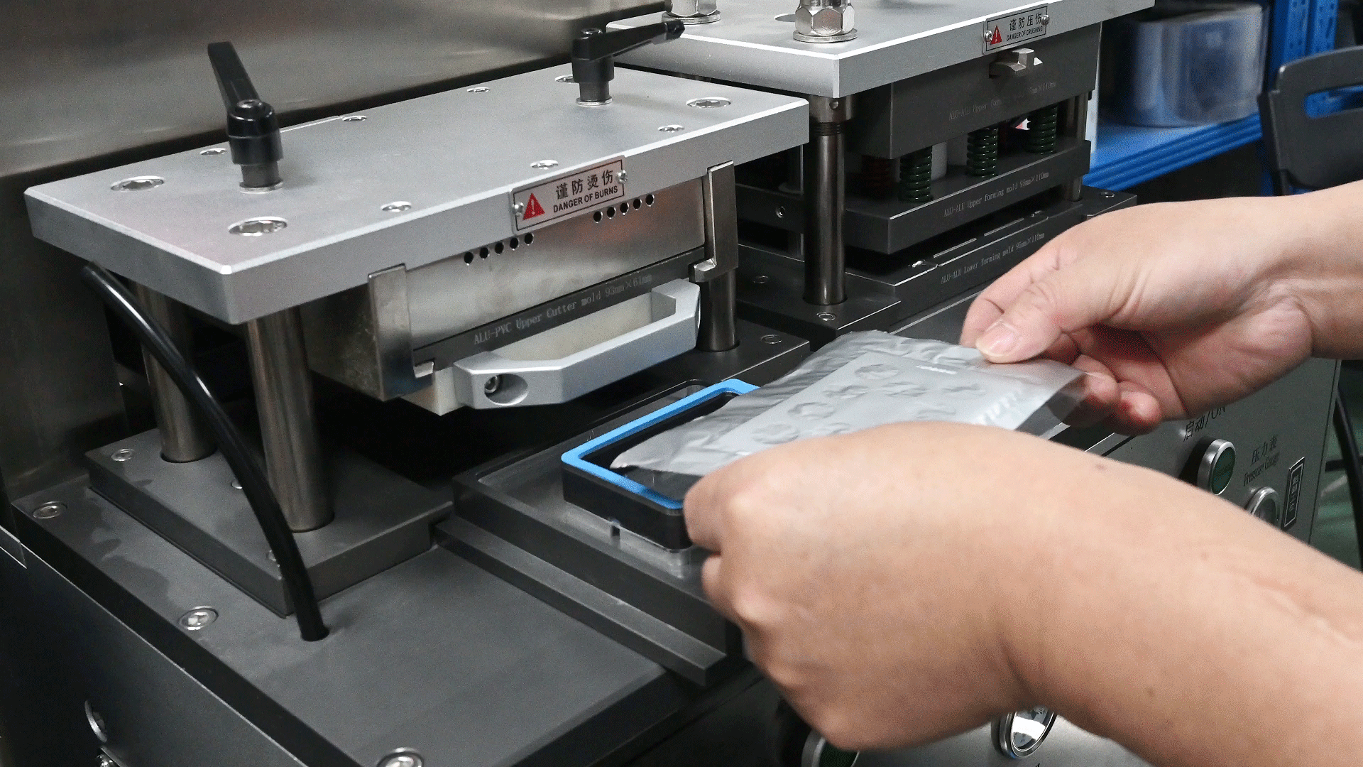 Trimming excess material