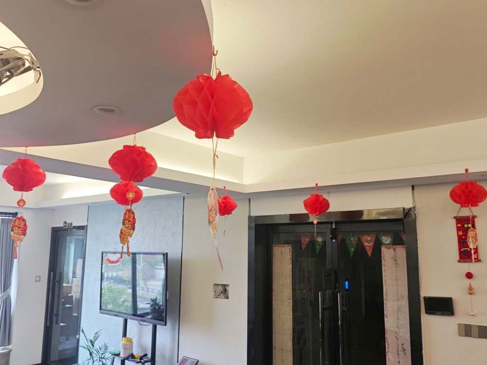 Chinese New Year Celebration Lanterns