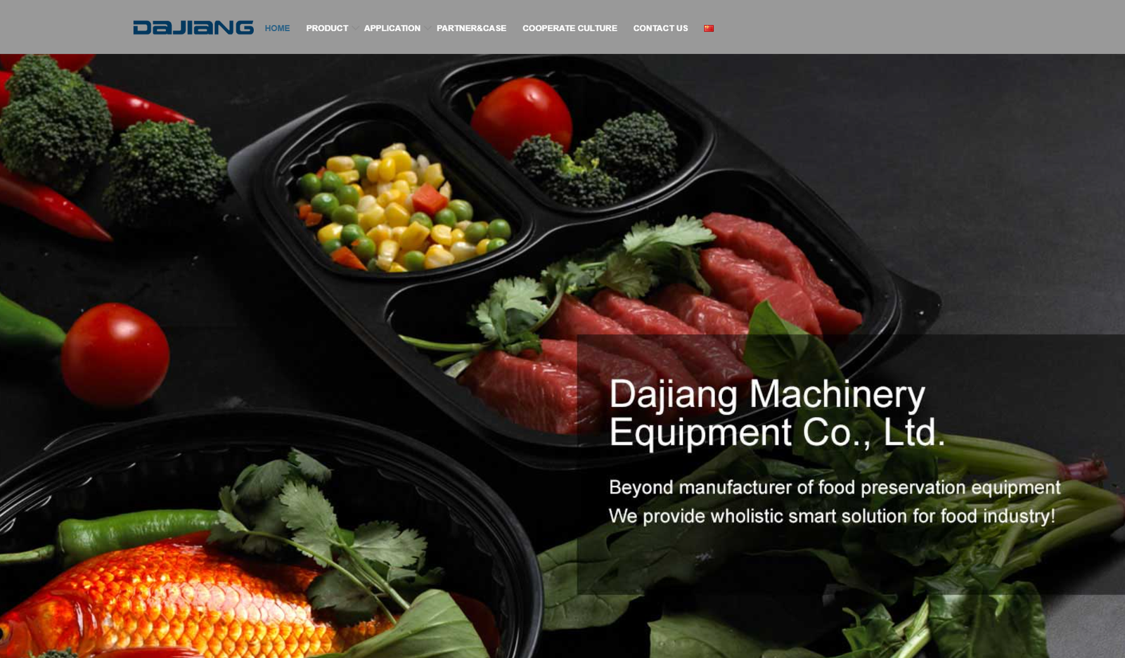 Site officiel de Dajiang Machinery