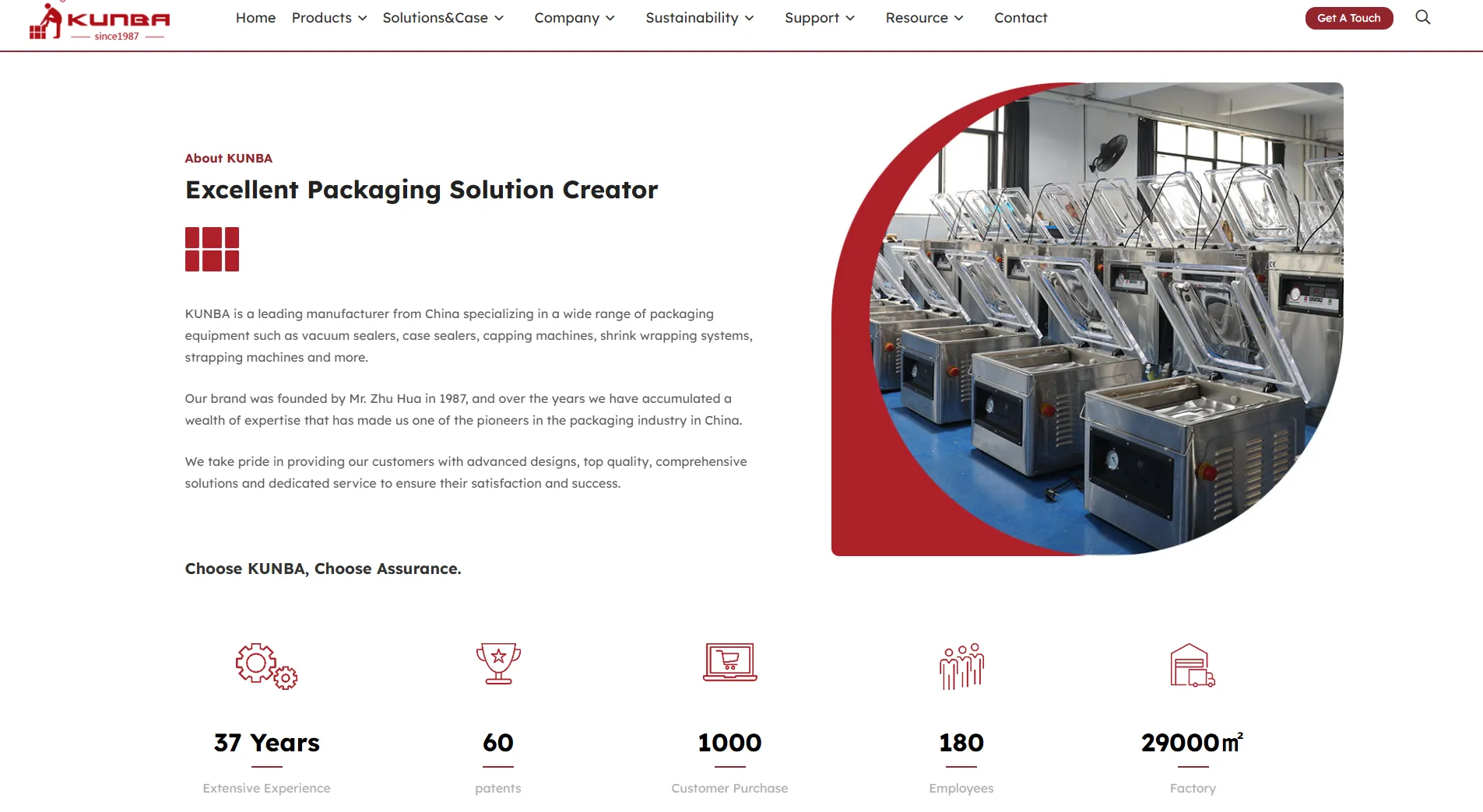 Sealing Machine China: Explore the Top 10 Chinese Manufacturers(2026 Review) 6 Kunba Packaging Machinery Official Website