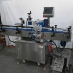 自動丸瓶用ラベリング機（サブ画像3）