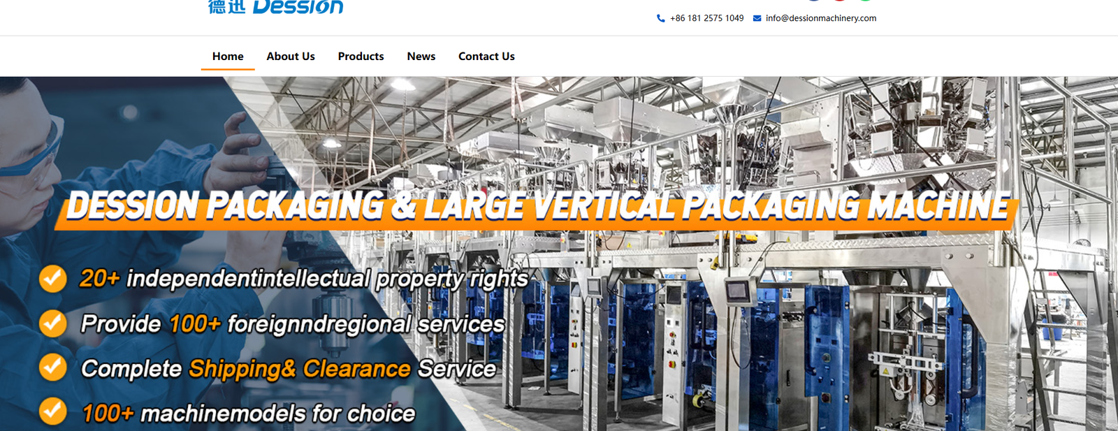 The Best 10 China Pouch Packing Machine Supplier 6 Foshan Dession Packaging Machinery Official Web