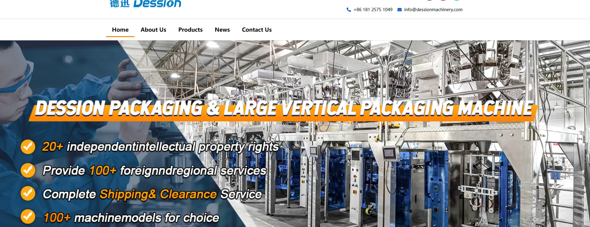 Los 10 mejores proveedores de máquinas de envasado en bolsitas de China 6 Sitio web oficial de Foshan Dession Packaging Machinery