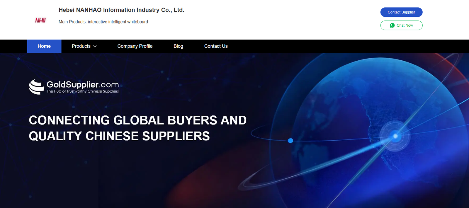 中国の紙コップ製造機メーカー一覧(2026年推奨) 7 南昊機械公式ウェブサイト