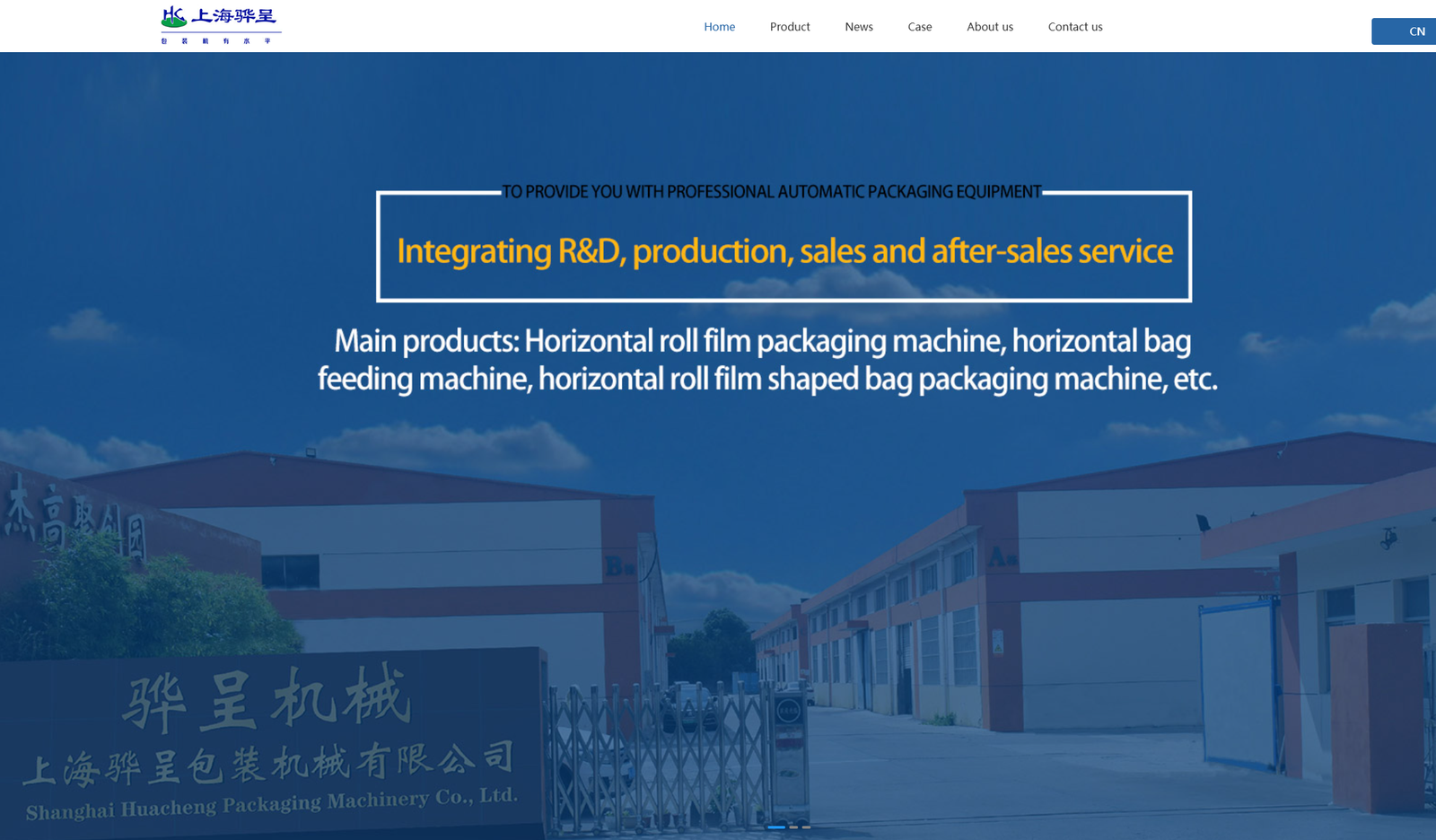The Best 10 China Pouch Packing Machine Supplier 8 Shanghai Huacheng Packing Machinery Official Web