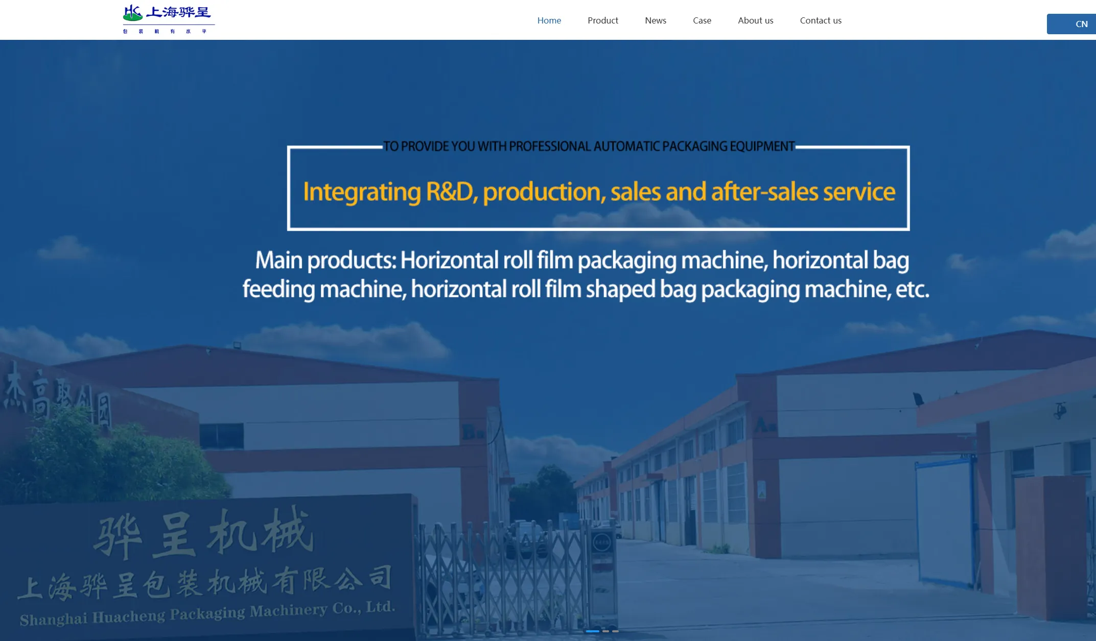 Los 10 mejores proveedores de máquinas de envasado en bolsitas de China 8 Sitio web oficial de maquinaria de embalaje Shanghai Huacheng