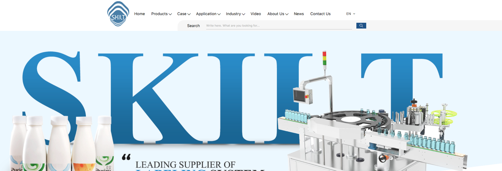 上海SKILT公式サイト