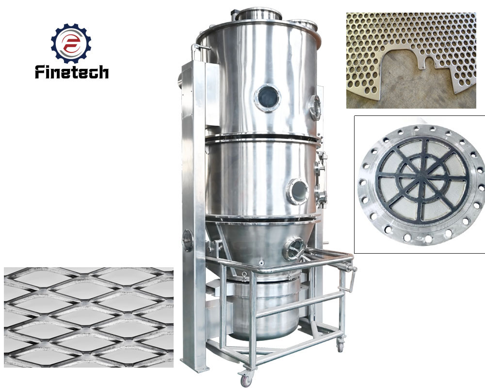 流動床プロセッサにおける空気分配プレートの種類